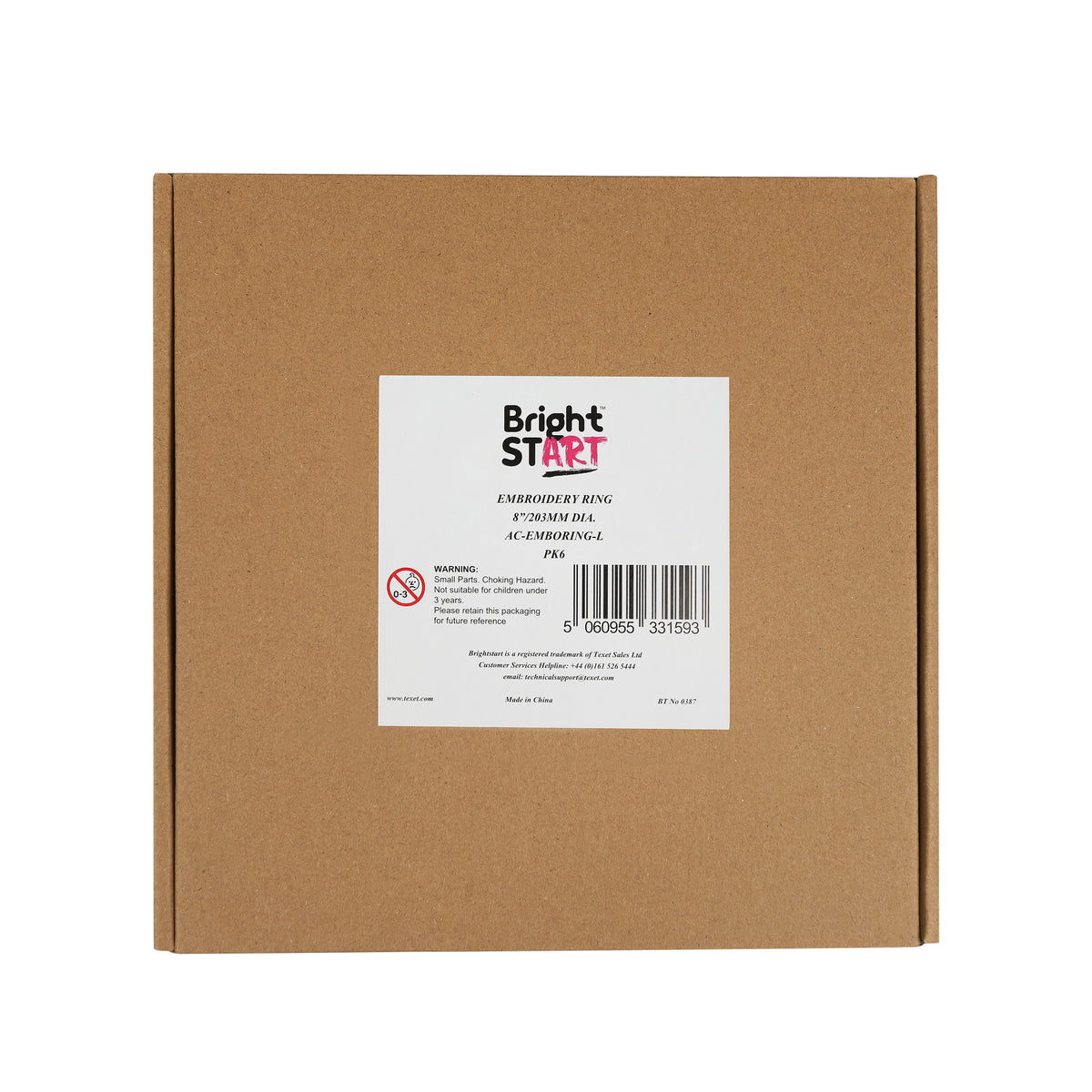 Large Embroidery Ring 8"/203mm diameter, Pack of 6