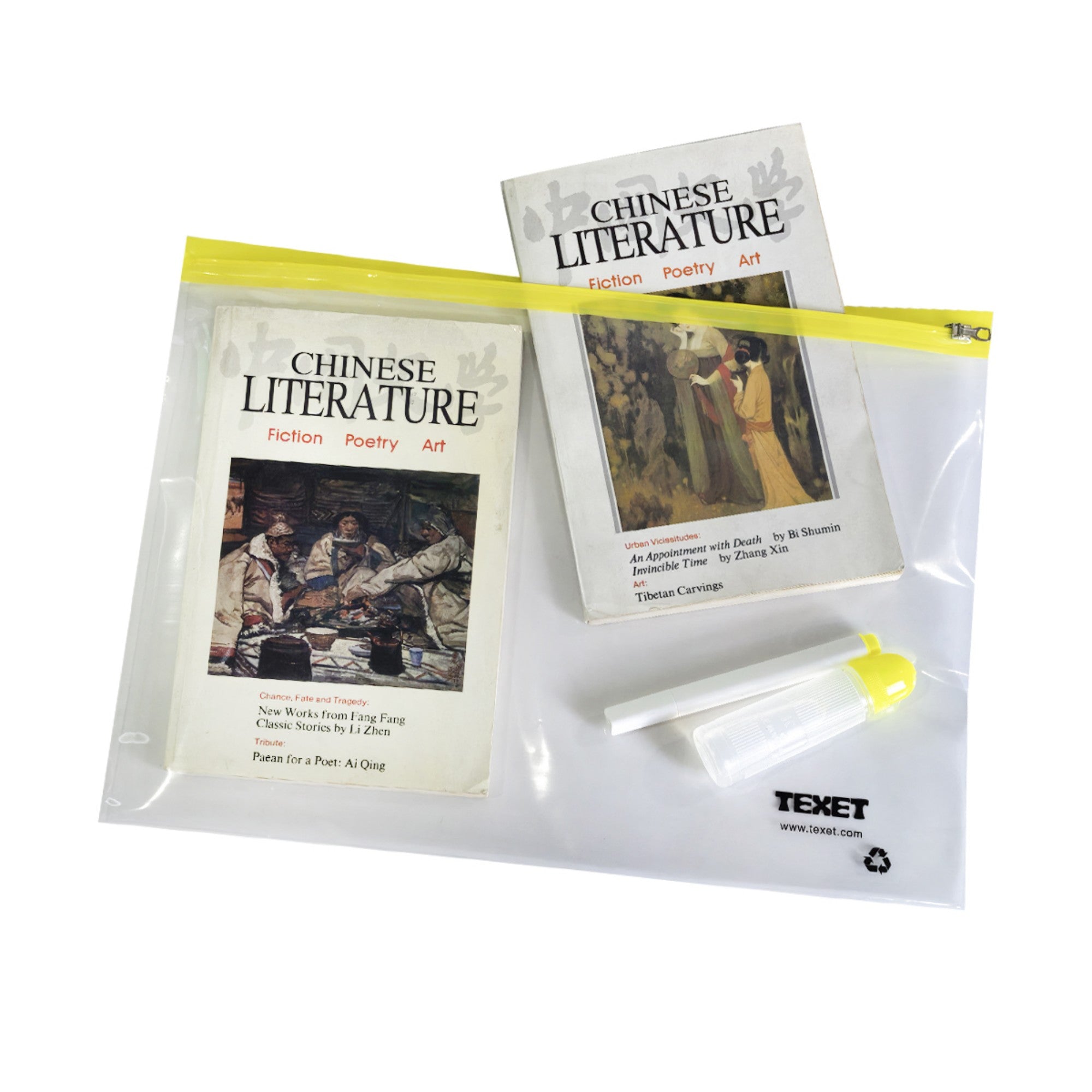 A4+ Yellow Zipped Wallet, Pack of 25