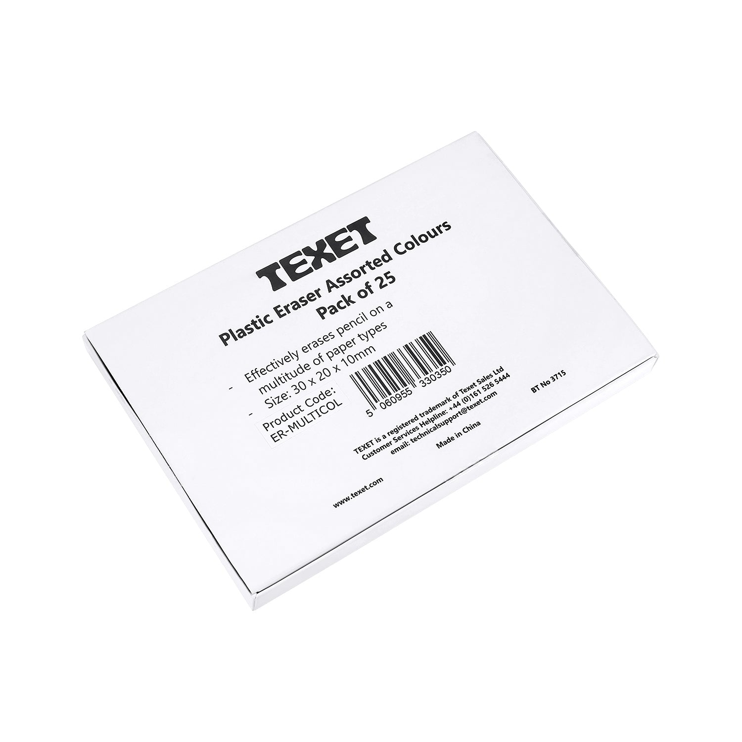 Mix Colours Plastic Eraser, Pack of 25