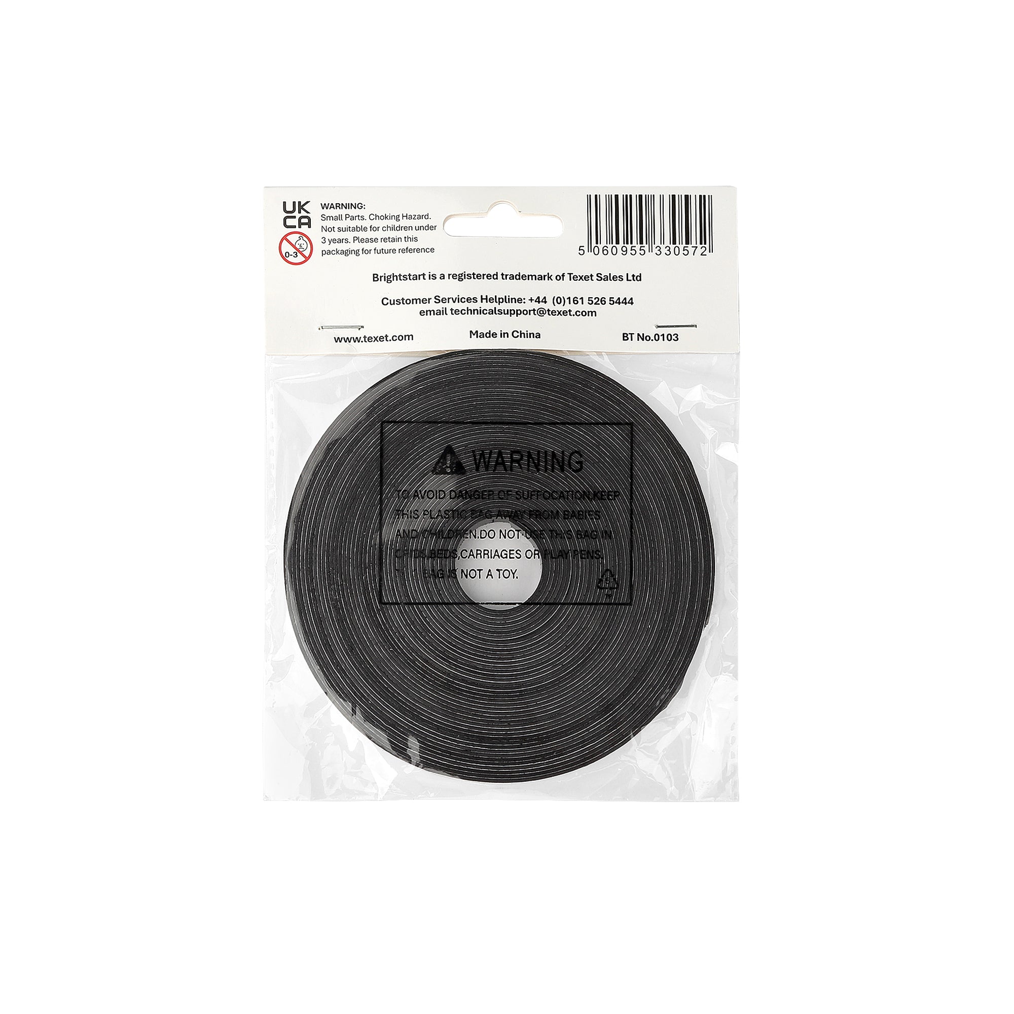 Magnetic Rubber Tape