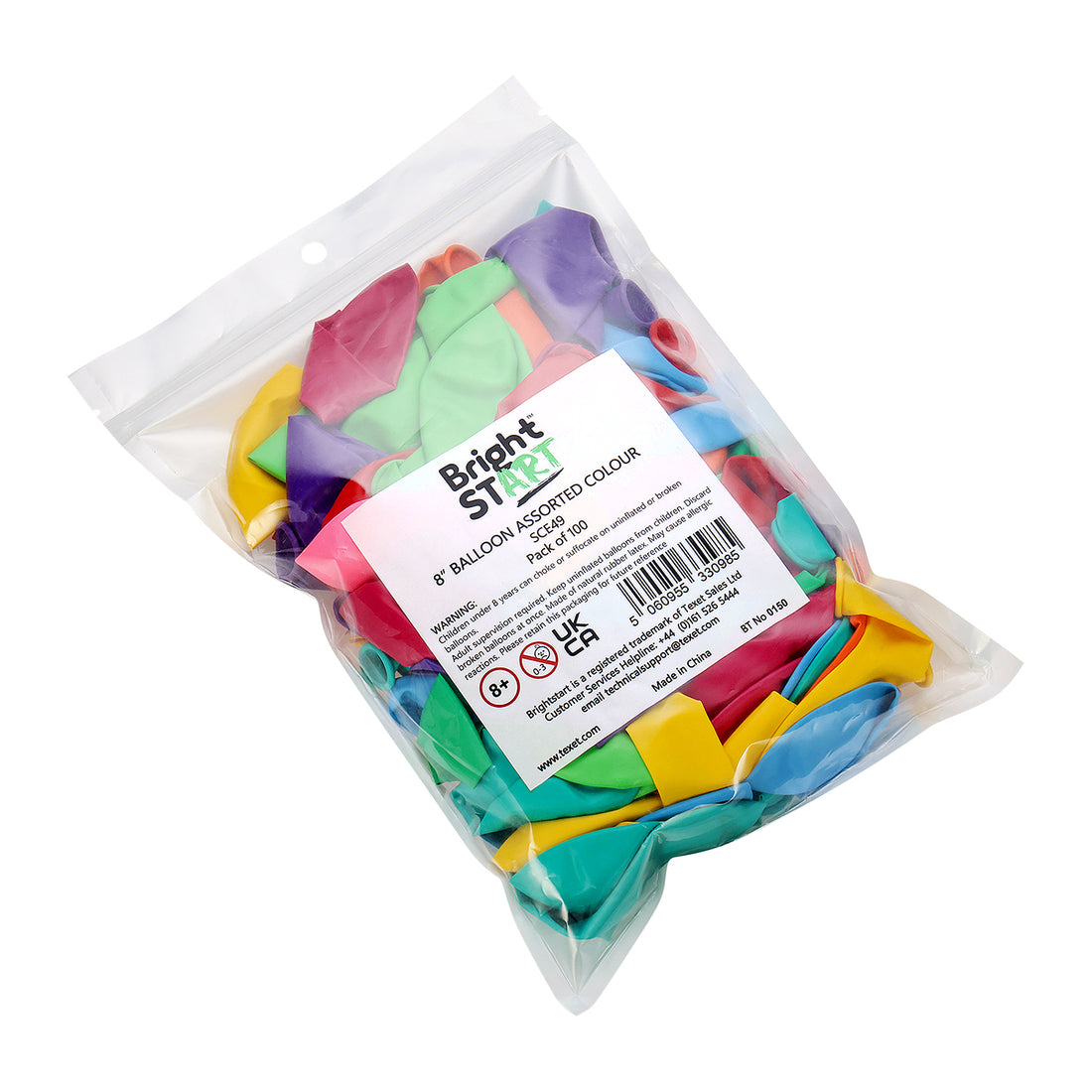 8" Balloon, Pack of 100