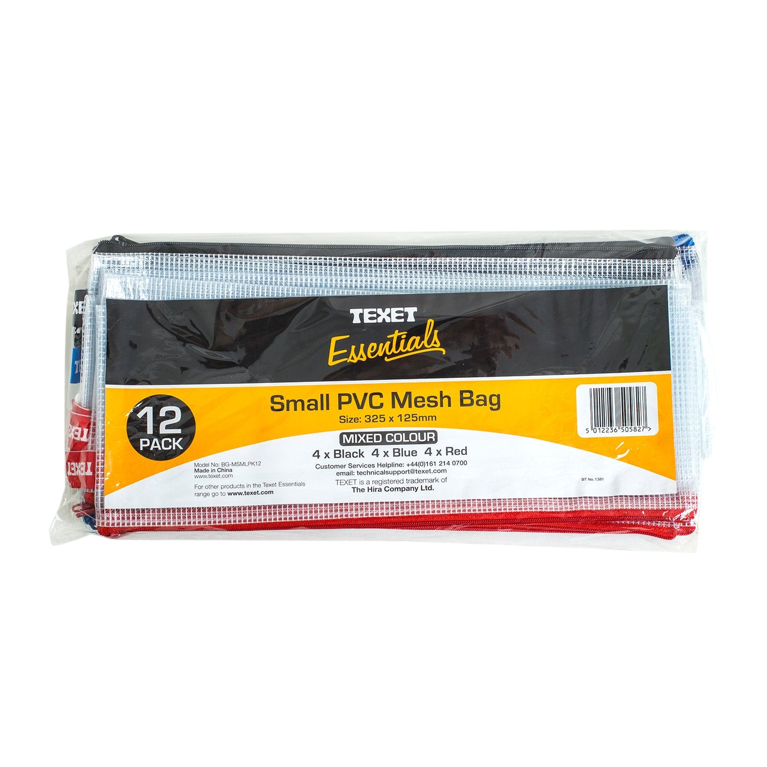 Small Size Mesh Plastic Bag, Pack of 12