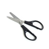 Right Hand Economy Scissors Blunt/Blunt PK12